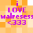 Pixelated orange and white checkered background with purple text reading 'i LOVE walresesswalresess <333' repeated in two identical sections.