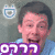 A person in a light blue shirt appears in four with a smiling expression, each featuring a different colored Hebrew text overlay and a small blue-and-white icon in the top-left corner