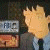 A pixelated contact sheet showing two frames of an animated icon featuring a character from The X-Files and the OriginalIcons.com logo on a green background.