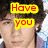 six shows a person with dark curly hair and light skin, each displaying different text overlays in red and yellow
