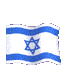 Six animated frames of a waving Israeli flag with blue stripes and a Star of David on white background, displayed in two of three