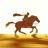 A 4-frame contact sheet showing a brown horse and rider in motion across three visible frames, with the fourth frame blank.