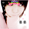 16 identical images showing a person with dark hair and light skin wearing a pink top, each featuring animated decorative elements like rainbows, hearts, and dots