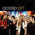 Animated sequence showing multiple views of a woman in white and brown dresses with 'GOSSIP GIRL' text on black background.