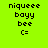 Pixelated text on bright green background with pink highlight bars shifting