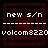 Four identical square with dark red and black layered borders display white text reading 'new s/n' above a dashed line and 'volcom8220' below it