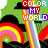 A repeating pattern of rainbow and cloud motifs with 'COLOR MY WORLD' text in a