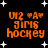 Pixelated orange text on black background with white stars; four identical arranged in a