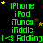 Green text listing Apple products and 'iAddle' on black background with yellow stars, animated to cycle through four distinct star positions across repeated