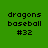 Green background with black pixelated text 'dragons baseball #32' in four quadrants, each quadrant featuring a yellow highlight on one line of text.