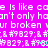 Pixelated text on bright pink background with animated heart symbols replacing some punctuation, showing repeated phrases and character sequences.