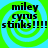 Four identical display text over a green and blue spiral background with no visible animation changes