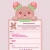 Pixelated cartoon character with pink cheeks and green ears peeks over a light-colored interface panel.