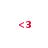 Red '<3' symbols arranged in two of three on a white background, with no visible animation changes