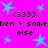 Bright pink background with scattered light blue stars and repeated black text reading (3333, ben + some, else.
