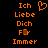 Pixelated orange text on black background with a heart symbol above the word 'Liebe', showing two identical static frames.