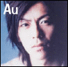 Animated sequence showing a person's face with changing background colors and star-shaped overlays, each frame labeled 'Au' in the top-left corner.