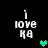 Pixelated text 'i love ka' in white on black background with a green heart symbol appearing and disappearing in different positions.