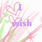 Pixelated pink floral background with green stems and purple text reading "I wish" on left, transitioning to "... he knew" on right.