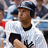 Pixelated image of a person in a white baseball jersey with black accents and a dark cap, surrounded by blue text reading 'esther loves the YANK EES<3'.