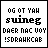 Pixelated text-based icon with shifting pink and black lettering , displaying 'OG IT YAH', 'suineg', 'DAER NAC UOY', '!SDRAHKCA' in a