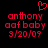 Red pixelated text on black background with a red heart symbol above the text, showing two identical frames side-by-side.
