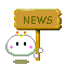 A 4-frame animated contact sheet showing a pixel-art character holding a wooden NEWS sign with subtle facial and pose variations across frames.