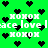 Green background with scattered black heart shapes and repeated white text elements including 'ace love' and Cyrillic characters.