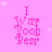 Pink background with white stars and repeated pink text "I Was Pooh Bear" in a stylized font, arranged in a of nine identical
