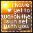 Pixelated sunset scene with gradient background transitioning from yellow to brown, featuring white text and a heart symbol.