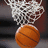 A basketball hoop net with a ball below, accompanied by text reading 'MARISA AND HIM' in brown letters on black background.