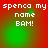 Red and green gradient background with white pixelated text reading "spenca my name BAM!" in four identical quadrants.
