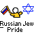 Pixelated icon shows a yellow-shirted figure holding a Russian flag, next to a blue-and-white Star of David, with 'Russian Jew Pride' text below.
