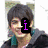 A four- of pixelated images showing a person with dark hair in various poses and text overlays, including 'i', '<3', and 'joe jonas' in bright colors