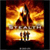 Static pixelated image of a violin against a fiery orange-yellow gradient background with dark borders.