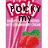 Animated Pocky-themed buddy icon with pink background, red 'POCKY' text, and strawberry illustrations, showing text changes from 'POCKY my' to 'POCKY anti - drug' with 'YUMMY!' at bottom.