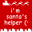 Red background with white pixelated text and icons showing Santa's helper with sleigh and reindeer animations.