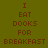 Pixelated text with brown letters on olive background, yellow highlight boxes shifting across to emphasize different words