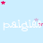 Light blue background with repeated white text 'paigirl' and scattered pink and purple star icons in various positions.