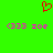 Red pixelated heart symbol above two identical pink text strings on bright green background.