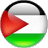 Static circular icon with black, white, and green horizontal stripes and a red triangle on the left side.