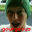 A person wearing a green beanie and white shirt appears in three pixelated frames with red text overlays, showing slight variations in facial expression and mouth position.
