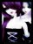 Pixelated white figure with purple accents against dark background, holding a curved object and standing on a small platform.