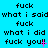 Pixelated text repeats across a bright cyan background with pink accents on 'fuck you!!' phrases.