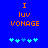 Blue background with orange text "I luv VONAGE" and five cyan plus signs below, where the third sign shifts from light blue to darker blue between frames.