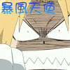 Four- shows an animated character with blonde hair and a brown mask, displaying mouth animation changes with zigzag and jagged teeth patterns