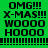 Green and blue pixelated with repeated text phrases, showing animation where specific shift between green and blue backgrounds