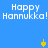 Blue background with white pixelated text 'Happy Hannukka!' repeated four times and yellow spinning top symbols.