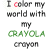 Animated contact sheet of 8 frames showing text variations with color changes on a white background.