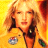 A pixelated contact sheet of two animated frames showing a character from Kill Bill with yellow background and bold text.